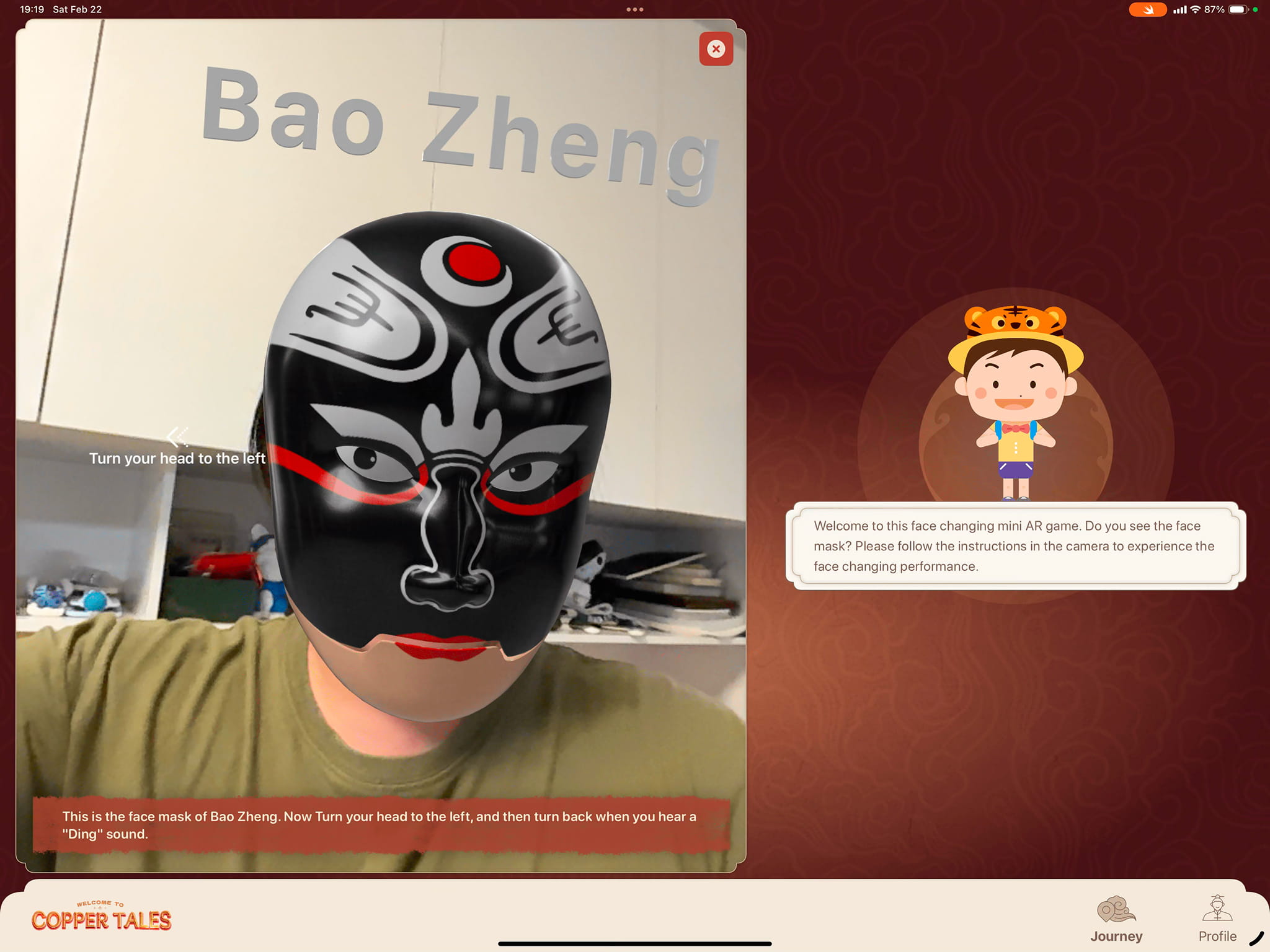 CopperTales 截图 3