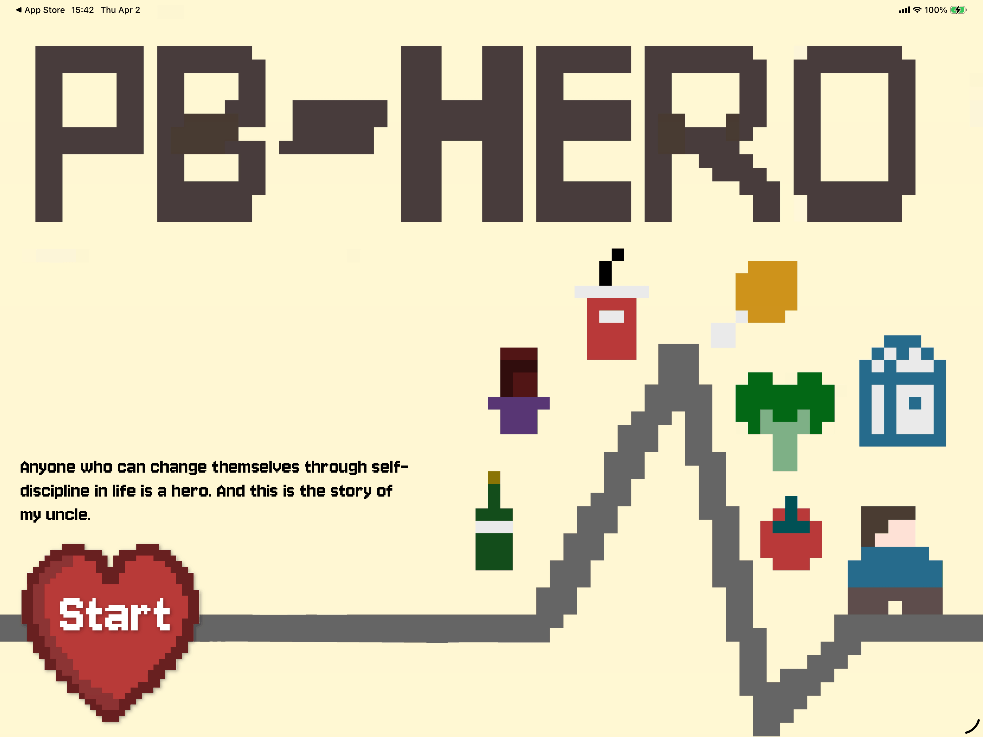 PB-Hero 截图 1