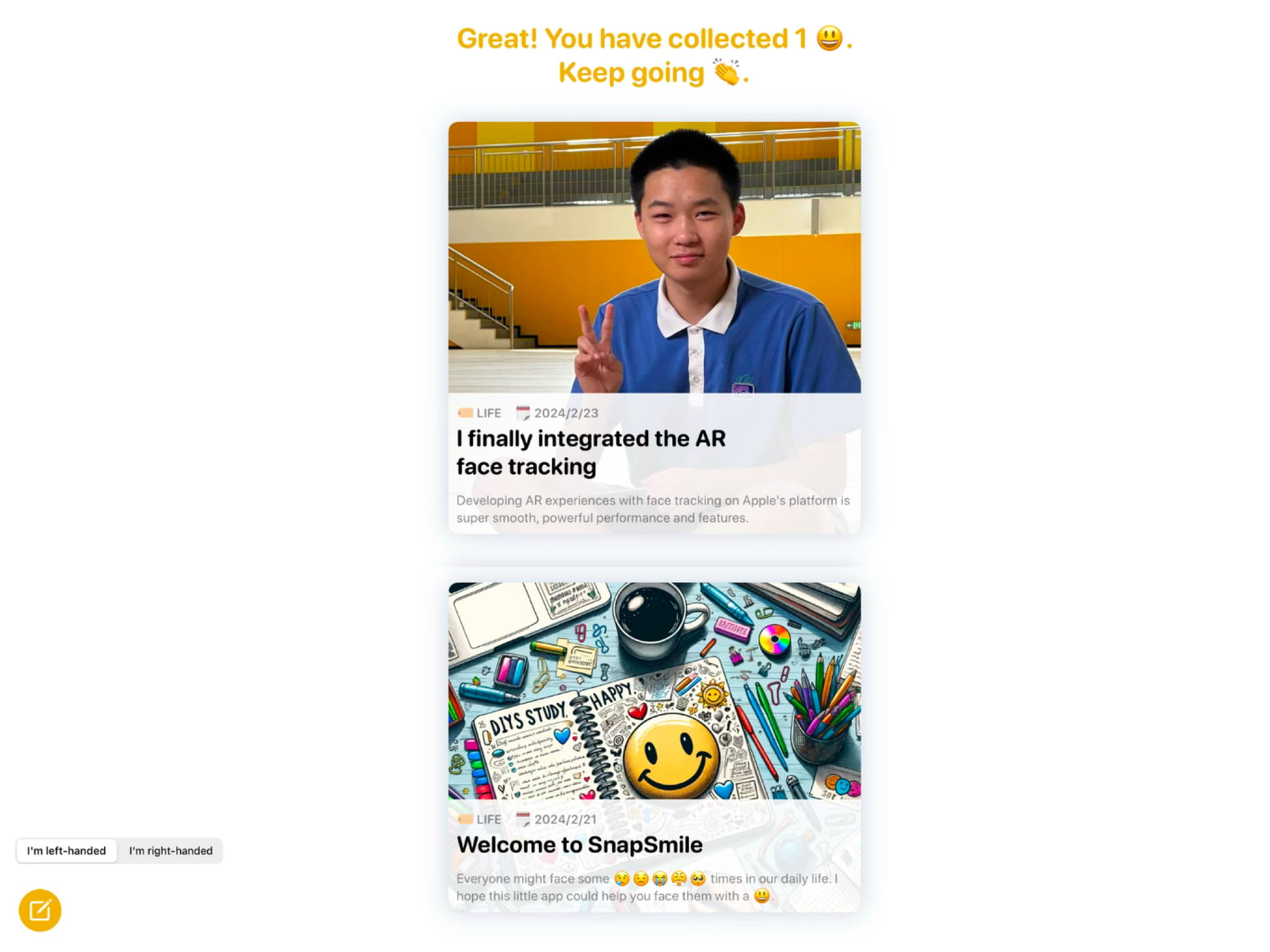 SmileSnap 截图 2